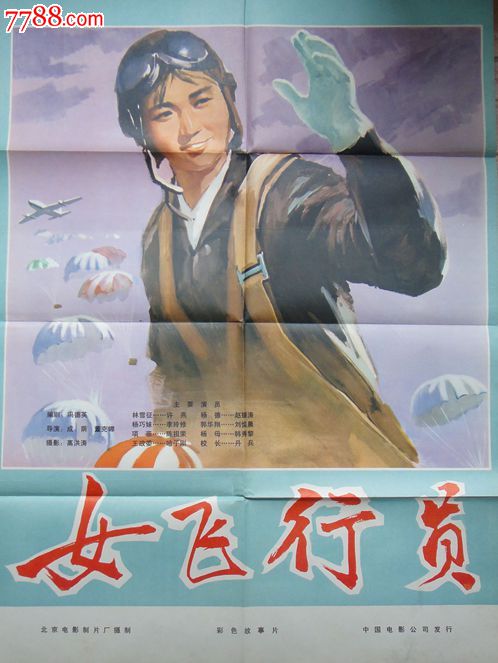 西印度群岛大学学位证办理